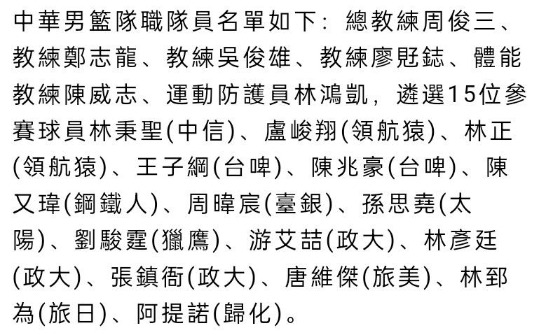 上半场，罗伊斯、本塞拜尼的射门相继擦柱而出，德米洛维奇扛开施洛特贝克破门引发争议，马伦低射扳平比分；下半场，菲尔克鲁格高难度打门被扑出，双方均未能取得进球。